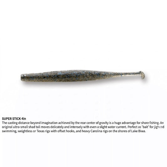 issei SUPER STICK 4" (7 pcs/pack) #38 SMELT