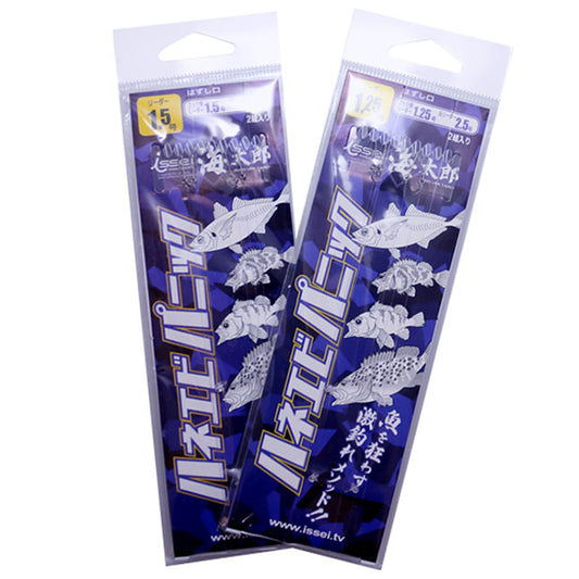 issei UMITARO HANE EBI PANIC #1.25 (2 pcs/bag)