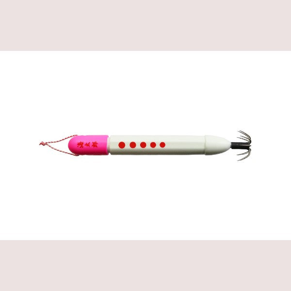 issei UMITARO NUKEGAKE SUTTE # 15 #012 PINK GLOW