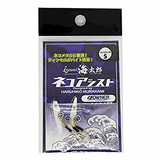 issei NEKO ASSIST S (3 pcs/pack)