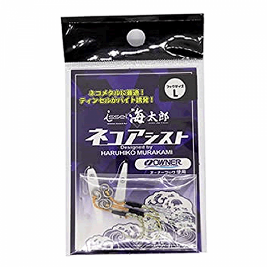 issei NEKO ASSIST L (3 pcs/pack)