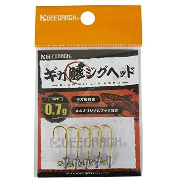 GEECRACK GIGA AJI JIG HEAD 0.7g 5 pcs/pack fishing terminal tackle