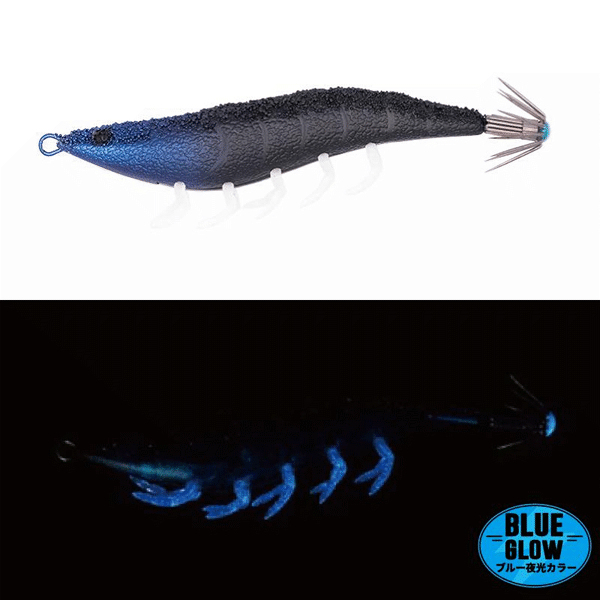 GEECRACK EBI SUKE 68mm #101 SHIKKOKU BLUE (BLUE GLOW) saltwater fishing lure