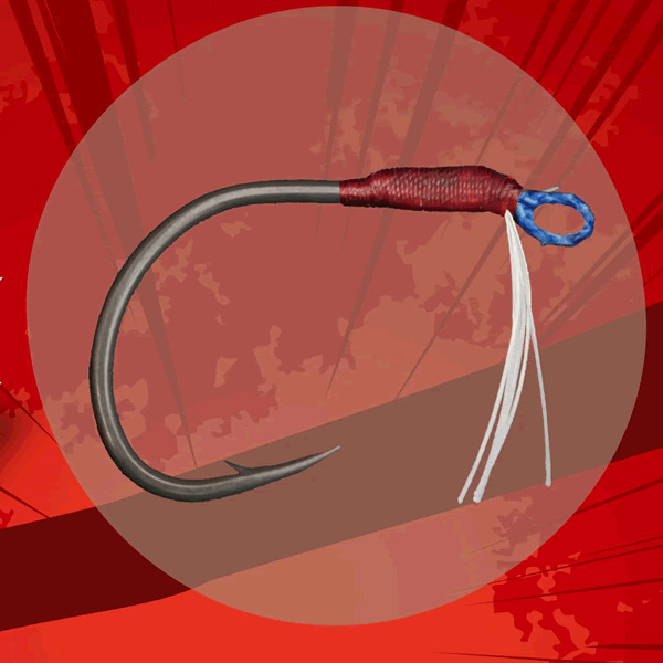 Fishman F GUARD #2/0 (4pcs/pack)