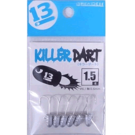 BREADEN KILLER DART 1.5g (6 pcs/pack)