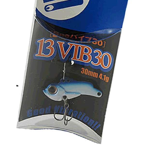 BREADEN 13VIB 30 31mm : 4.1g #05 DEEP GLOW saltwater fishing lure