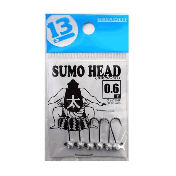 BREADEN SUMO HEAD THICK 0.6g (6 pcs/pack)