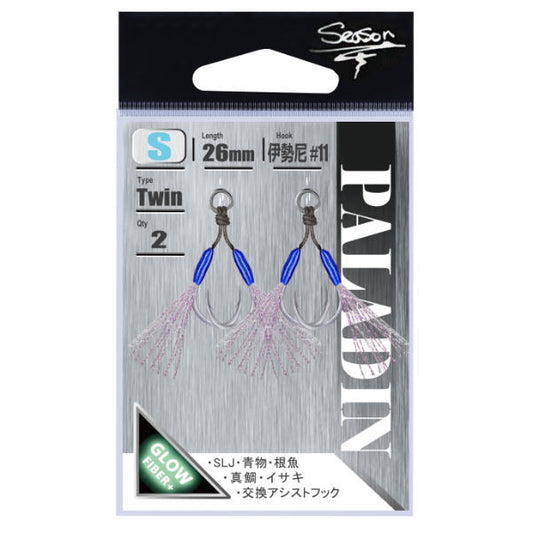 Season PARADIN TWIN S