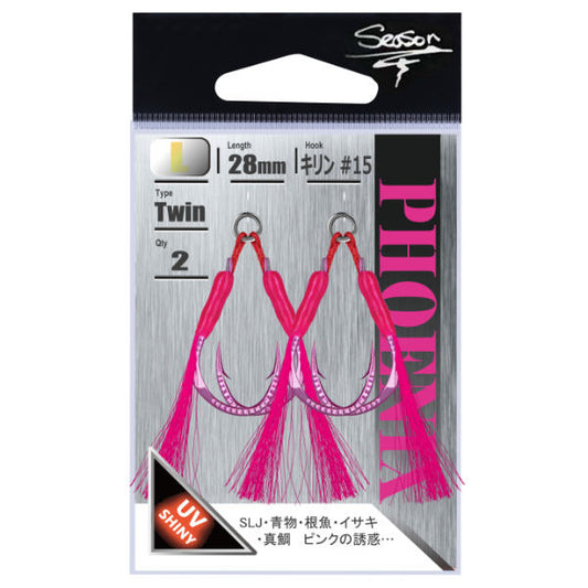 Season PHOENIX TWIN L
