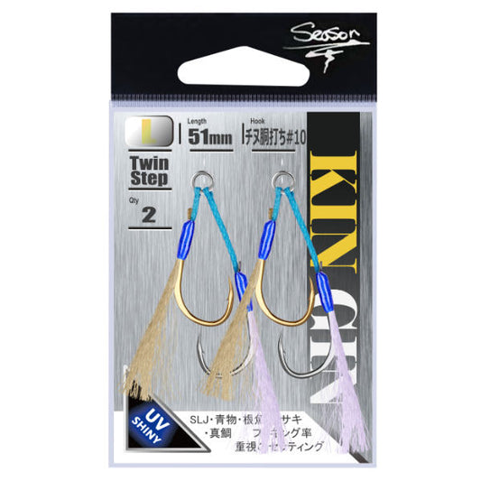 Season KIN GIN TWIN DANSA M