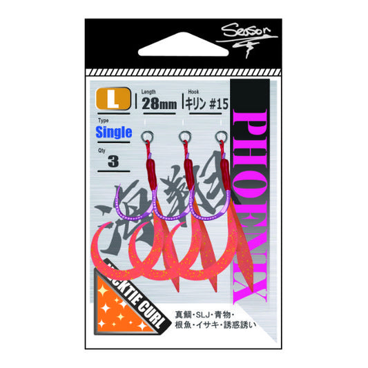 Season PHOENIX KAISHO S GOLD ORANGE