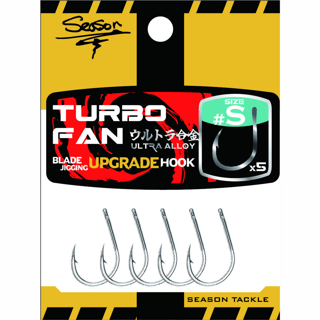 Season TURBO FAN ALLOY HOOK S fishing terminal tackle