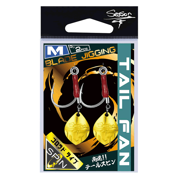 Season Tail Fan M (2 pcs/pack) Gold