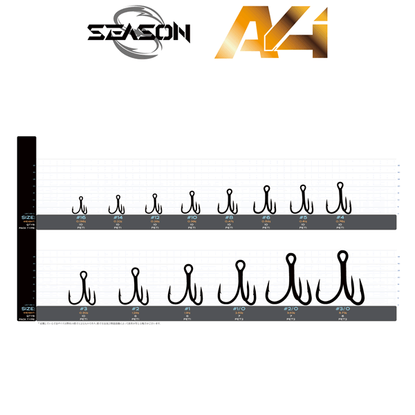 Season PREDETOR A4 SP-MH #6 : 0.58g (10 pcs/pack) UA fishing terminal tackle — photo 2