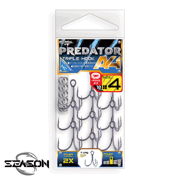 Season PREDETOR A4 SP-MH #10 : 0.39g (10 pcs/pack) UA fishing terminal tackle — photo 3