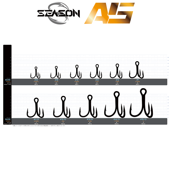 Season PREDETOR A5 SP-H #3 : 1.18g (10 pcs/pack) UA fishing terminal tackle — photo 2