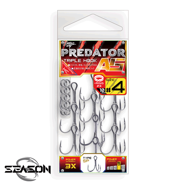 Season PREDETOR A5 SP-H #4 : 0.92g (10 pcs/pack) UA fishing terminal tackle — photo 3