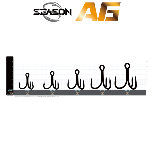 Season PREDETOR A6 SP-XH #4/0 : 9.39g (7 pcs/pack) UA fishing terminal tackle — photo 2