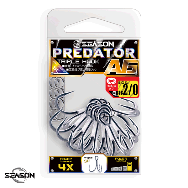 Season PREDETOR A6 SP-XH #4/0 : 9.39g (7 pcs/pack) UA fishing terminal tackle — photo 3