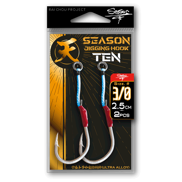 Season TEN Stainless JIGGING HOOK 1/0 #4/0 : 30mm (2 pcs/pack) Stainless