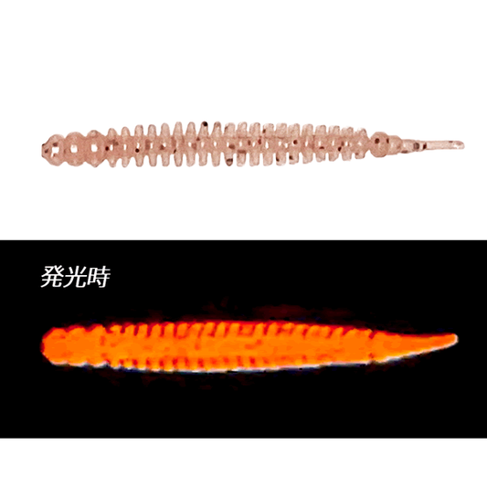 Crazy Ocean UMIKEMUSHI 2.5" : 65mm (8 pcs/pack) #19 MENTAI MAYO RD GLOW