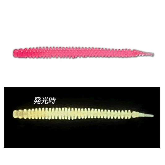 Crazy Ocean UMIKEMUSHI LONG Normal 3.3 3.3" (7 pcs / pack) #02 GLOW PINK