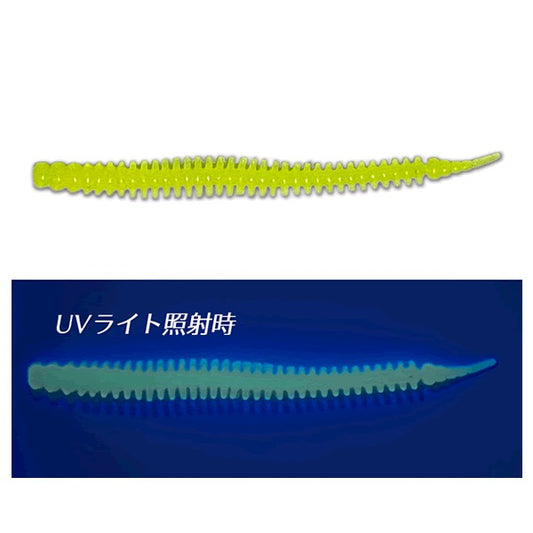 Crazy Ocean UMIKEMUSHI LONG Normal 3.3 3.3" (7 pcs / pack) #13 UV CHART / SILVER GLITTER