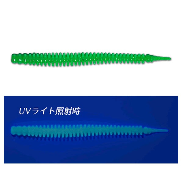 Crazy Ocean UMIKEMUSHI LONG High Float 3.3 3.3" (7 pcs / pack) #112 BRIGHT GREEN/UV