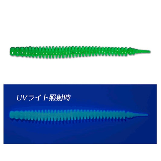Crazy Ocean UMIKEMUSHI LONG High Float 3.3 3.3" (7 pcs / pack) #112 BRIGHT GREEN/UV