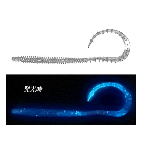 Crazy Ocean UMIKEMUSHI CURLY LONG Normal 5.0 5.0" (4 pcs / pack) #17 SHIRASU STAR
