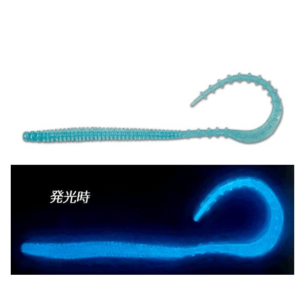 Crazy Ocean UMIKEMUSHI CURLY LONG Normal 5.0 5.0" (4 pcs / pack) #18 CREAM SODA BL GLOW