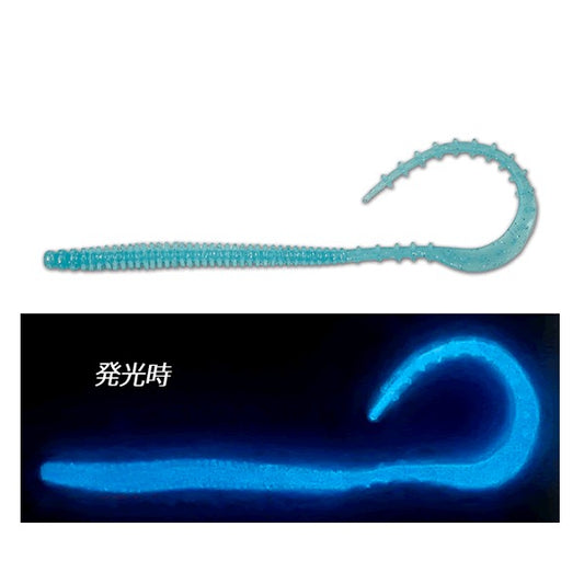 Crazy Ocean UMIKEMUSHI CURLY LONG Normal 5.0 5.0" (4 pcs / pack) #18 CREAM SODA BL GLOW