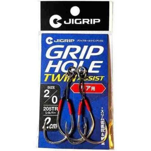 JIGRIP GRIPHOLE TWIN ASSIST REAR #2/0 : 2cm (2pcs / pack) Silver