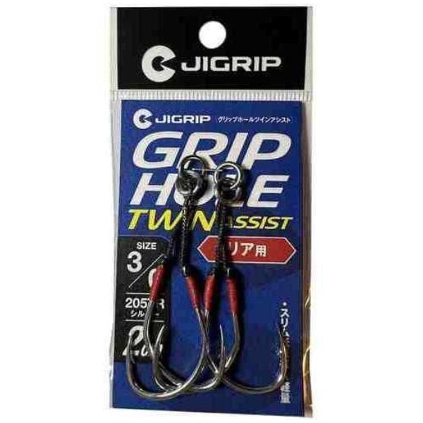 JIGRIP GRIPHOLE TWIN ASSIST REAR #3/0 : 2cm (2pcs / pack) Silver