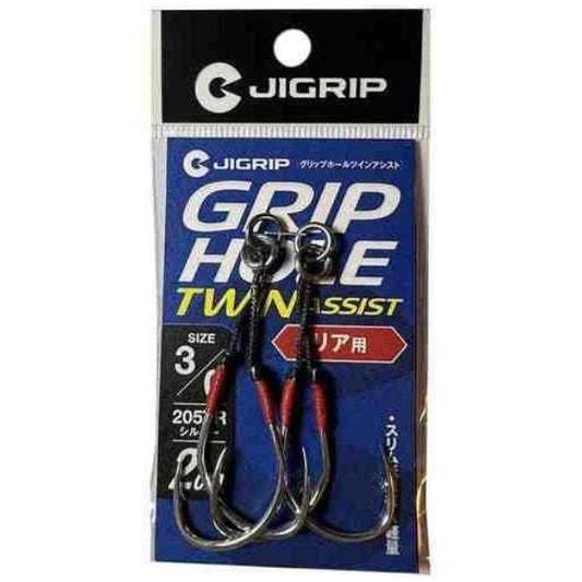 JIGRIP GRIPHOLE TWIN ASSIST REAR #3/0 : 2cm (2pcs / pack) Silver