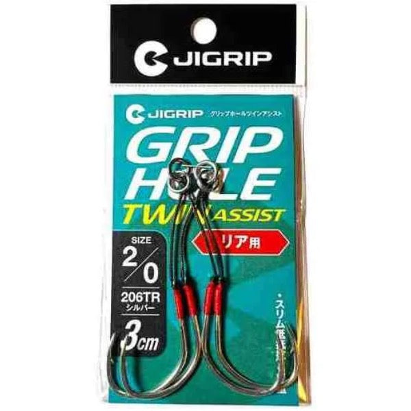 JIGRIP GRIPHOLE TWIN ASSIST REAR #2/0 : 3cm (2pcs / pack) Silver