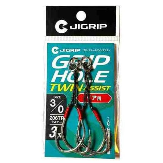 JIGRIP GRIPHOLE TWIN ASSIST REAR #3/0 : 3cm (2pcs / pack) Silver