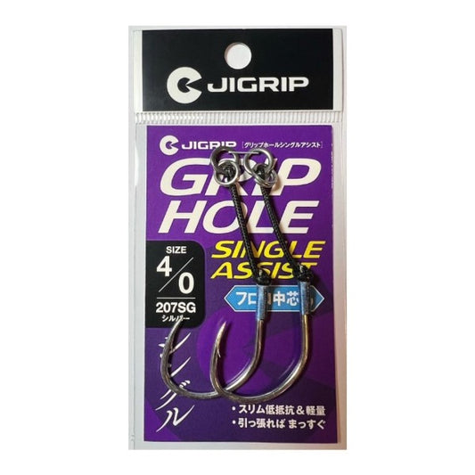 JIGRIP GRIPHOLE SINGLE ASSIST PTFE #4/0 (3pcs / pack) PTFE