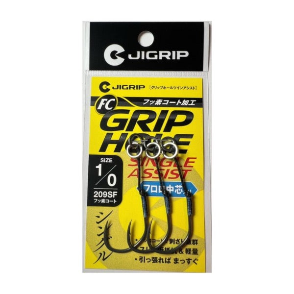JIGRIP GRIPHOLE SINGLE ASSIST PTFE #1/0 (3pcs / pack) PTFE