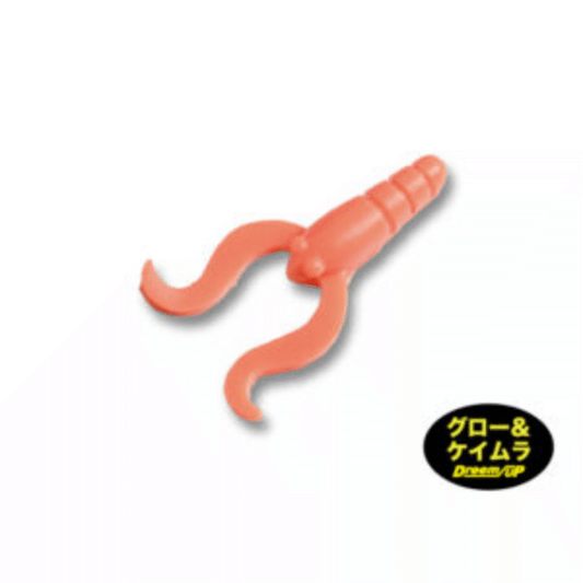 Dreem UP DORIZARIE 2.4" #02 UV GLOW ORANGE