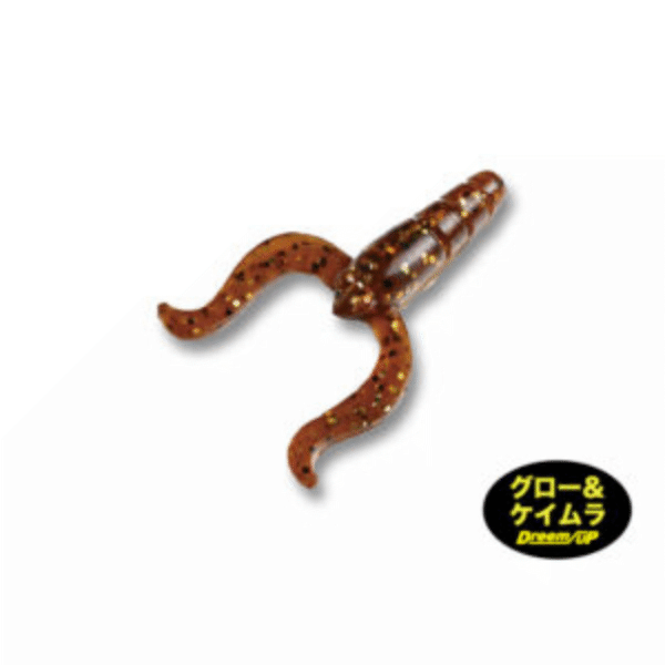 Dreem UP DORIZARIE 3.4" #05 UV GLOW BROWN saltwater fishing lure