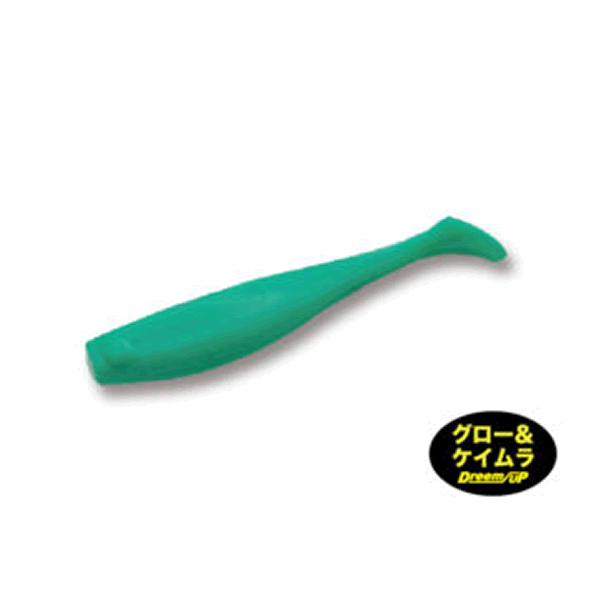 Dreem UP Lean SHAD 2.6" #02 UV MELON GLOW
