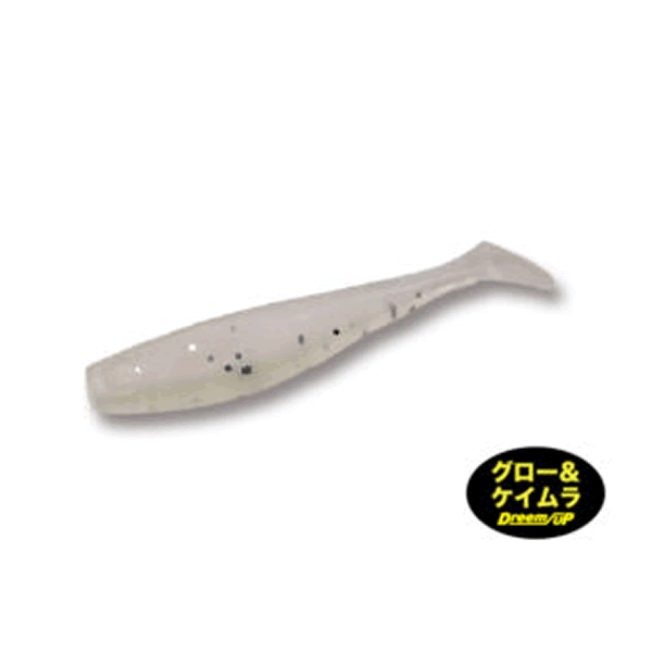 Dreem UP Lean SHAD 2.6" #10 UV MIST GLOW