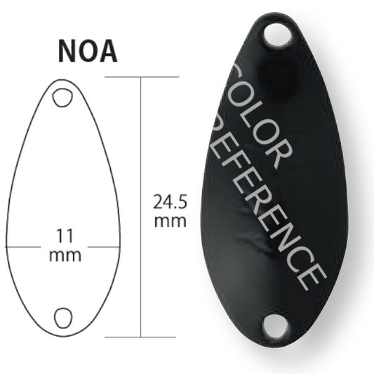 RODIO CRAFT NOA 1.5g #13 BLACK