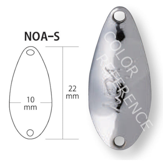 RODIO CRAFT NOA-S 1.0g #02 SILVER