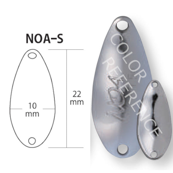RODIO CRAFT NOA-S 1.0g #20 HAKURYU