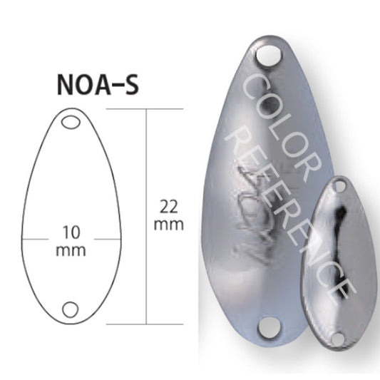 RODIO CRAFT NOA-S 1.0g #20 HAKURYU