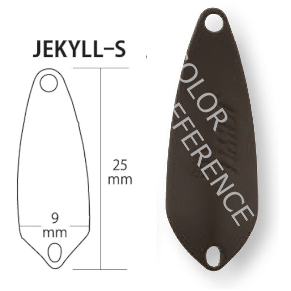 RODIO CRAFT JEKYLL-S 1.1g #39 MATTE CHOCOLATE