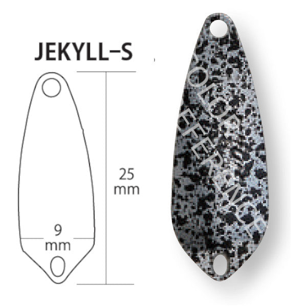 RODIO CRAFT JEKYLL-S 1.1g #45 URUMECYAN