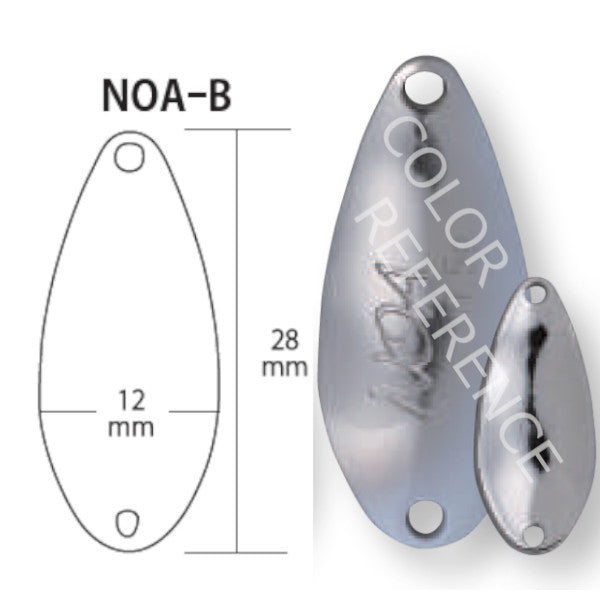 RODIO CRAFT NOA-B 2.2g #20 HAKURYU